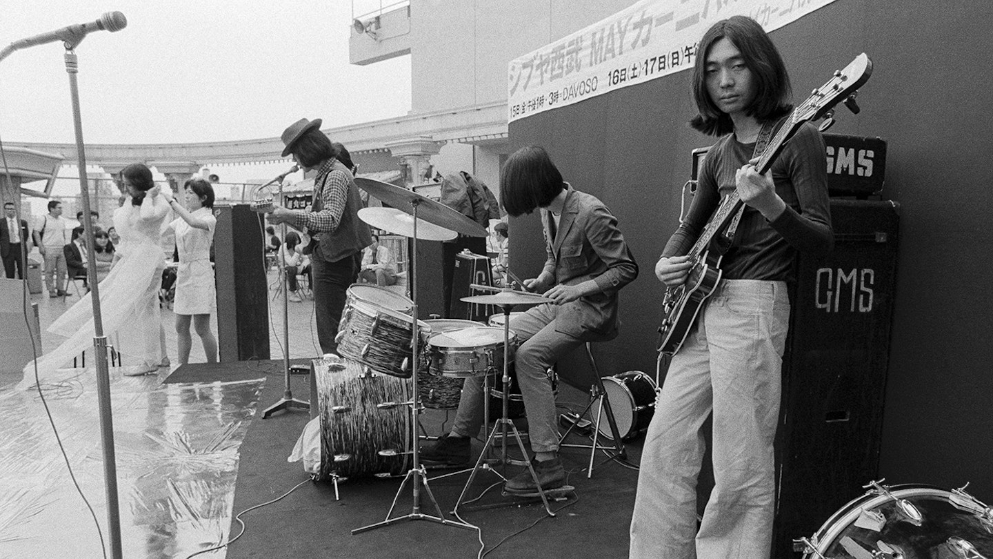 Hosono
