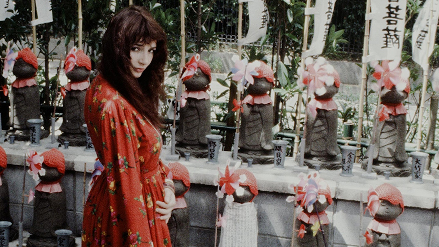 Every Kate Bush Album Ranked